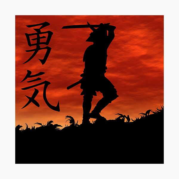 Item preview, Samurai Courage designed and sold by Okeesworld.