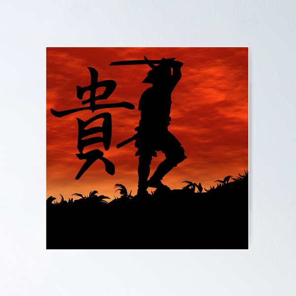 Item preview, Samurai Honor designed and sold by Okeesworld.