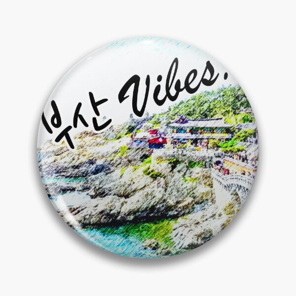 Item preview, Busan Vibes – Korea Travel Collection | Haedong Yonggungsa Temple designed and sold by mycreastyle.