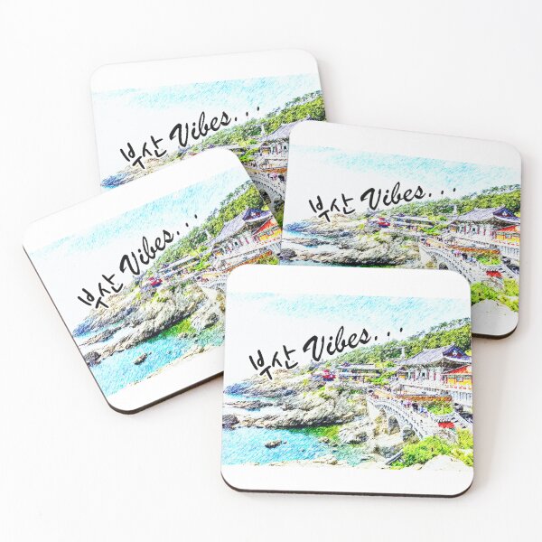 Item preview, Busan Vibes – Korea Travel Collection | Haedong Yonggungsa Temple designed and sold by mycreastyle.