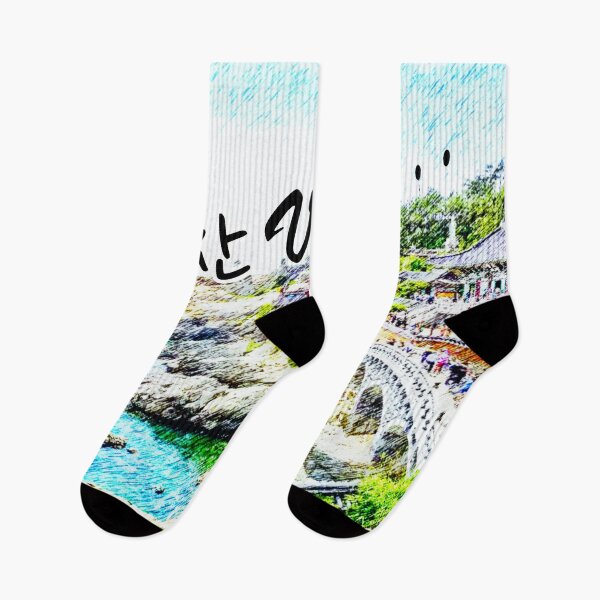 Item preview, Busan Vibes – Korea Travel Collection | Haedong Yonggungsa Temple designed and sold by mycreastyle.