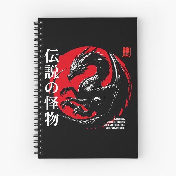 Item preview, Dragon Black designed and sold by Kami Wear.