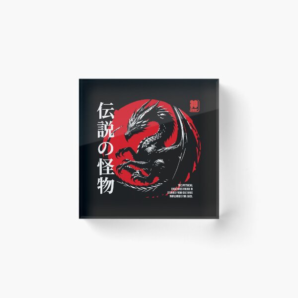Item preview, Dragon Black designed and sold by Kami Wear.