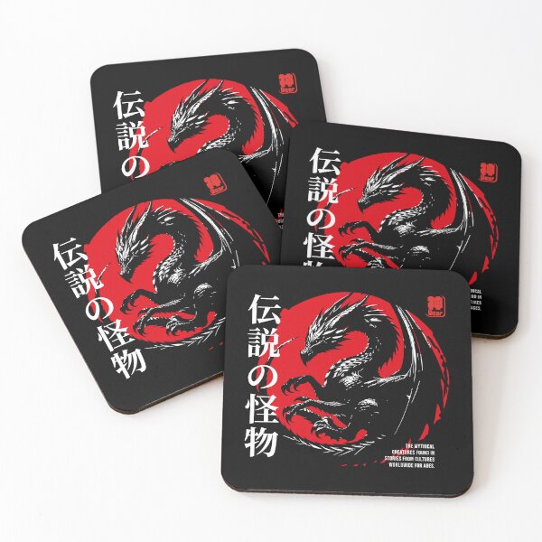 Item preview, Dragon Black designed and sold by Kami Wear.