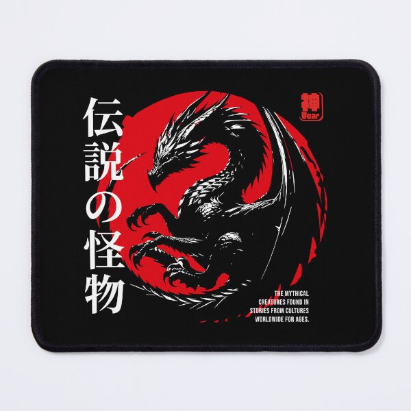 Item preview, Dragon Black designed and sold by Kami Wear.