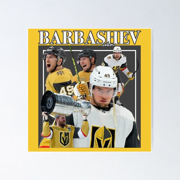 Item preview, Diseño retro de Ivan Barbashev designed and sold by aksav.