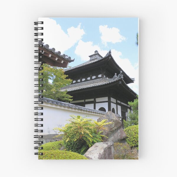 Item preview, Japanese Stroll designed and sold by JulieMaxwell.