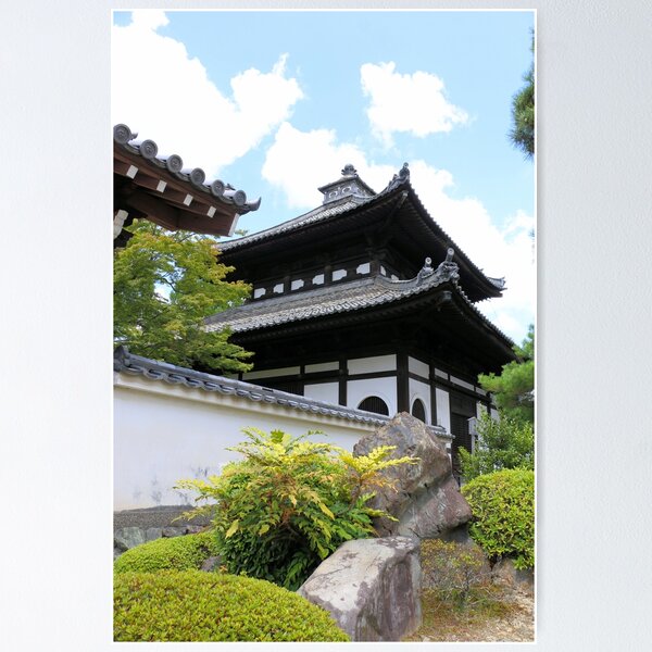 Item preview, Japanese Stroll designed and sold by JulieMaxwell.