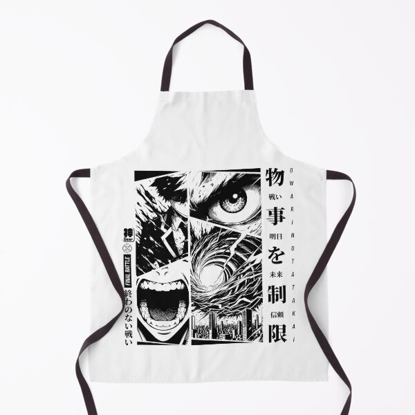 Item preview, Final Battle designed and sold by Kami Wear.
