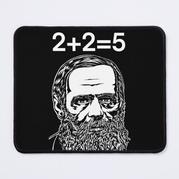 Item preview, FYODOR DOSTOEVSKY quoting himself .1 - ink portrait designed and sold by lautir.