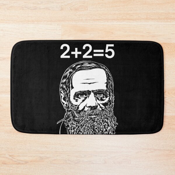 Item preview, FYODOR DOSTOEVSKY quoting himself .1 - ink portrait designed and sold by lautir.