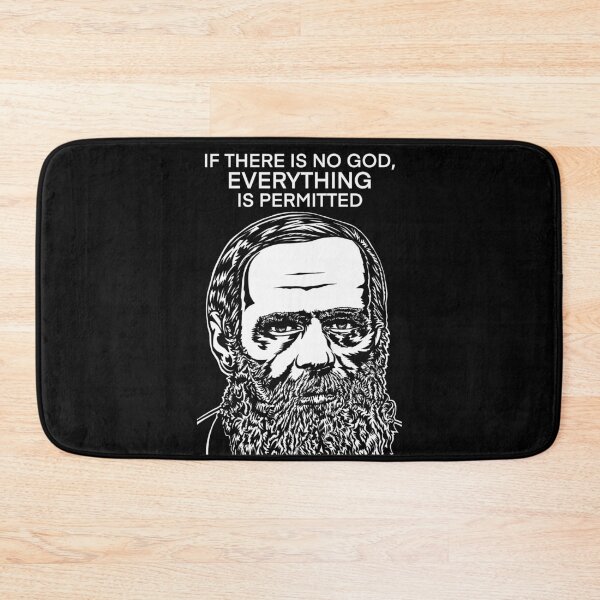 Item preview, FYODOR DOSTOEVSKY quoting himself .2 - ink portrait designed and sold by lautir.
