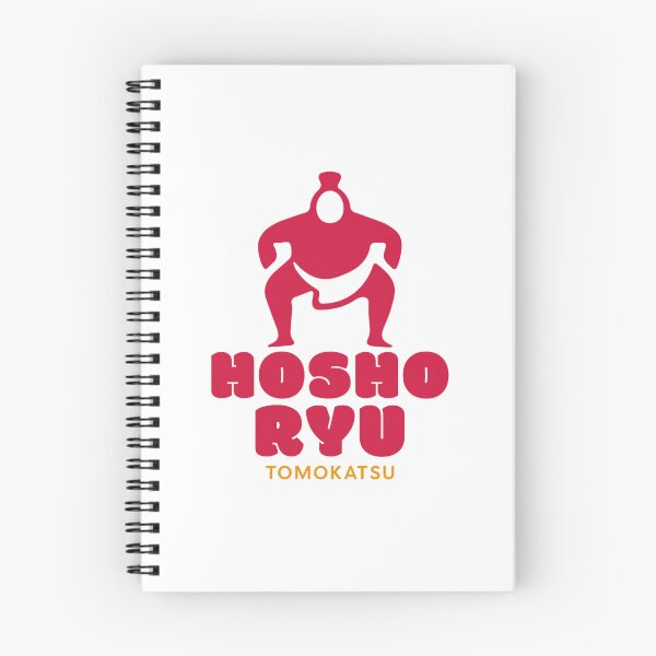 Item preview, hoshoryu designed and sold by PopPizzazz.