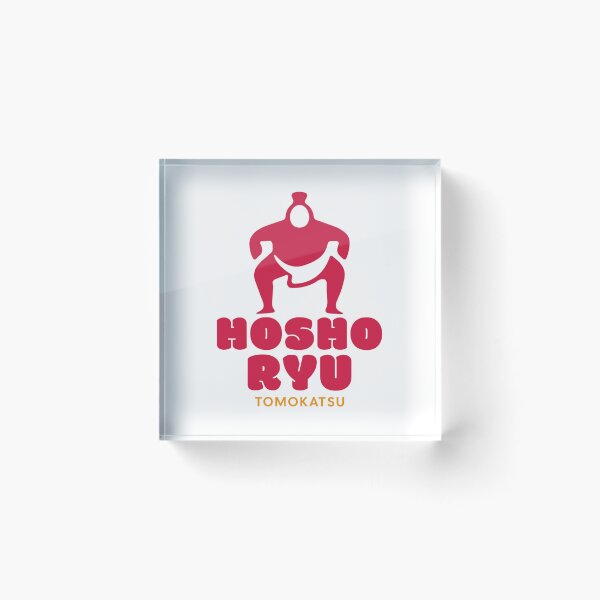 Item preview, hoshoryu designed and sold by PopPizzazz.
