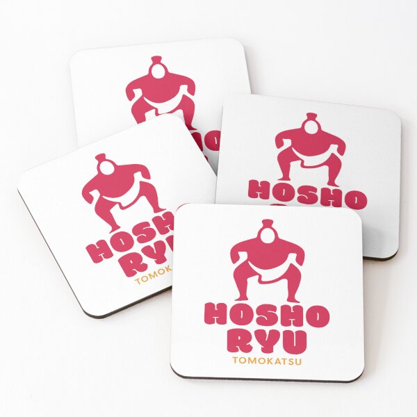 Item preview, hoshoryu designed and sold by PopPizzazz.