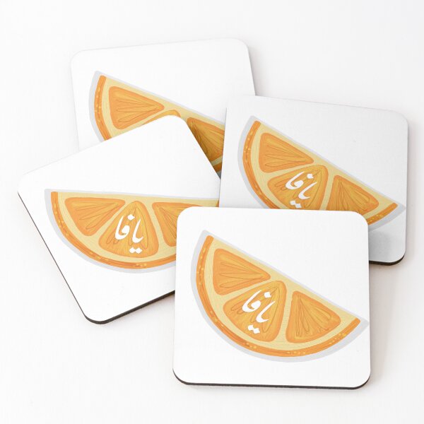Item preview, Jaffa Orange – Palestinian Heritage Design designed and sold by The Story of Palestine.