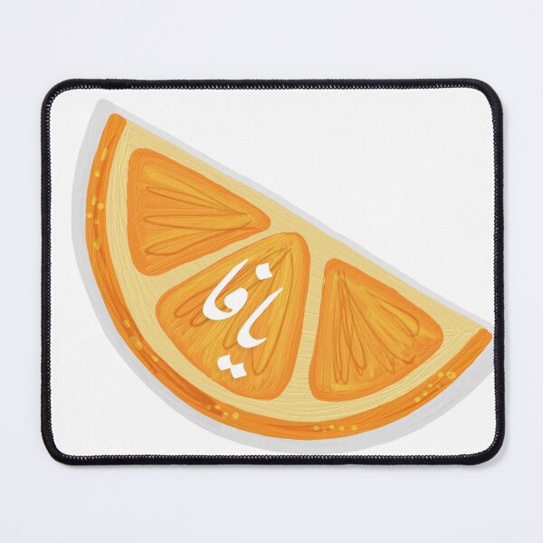Item preview, Jaffa Orange – Palestinian Heritage Design designed and sold by The Story of Palestine.