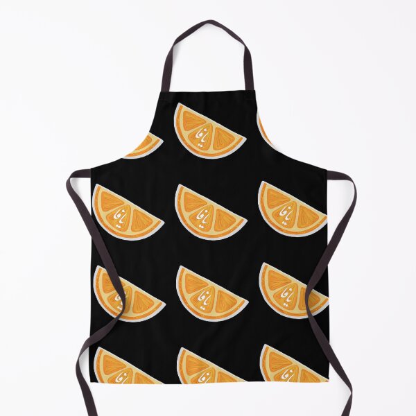 Item preview, Jaffa Orange – Palestinian Heritage Design designed and sold by The Story of Palestine.