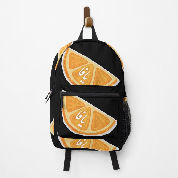 Item preview, Jaffa Orange – Palestinian Heritage Design designed and sold by The Story of Palestine.