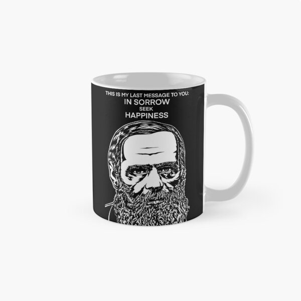 Item preview, FYODOR DOSTOEVSKY quoting himself .6 - ink portrait designed and sold by lautir.