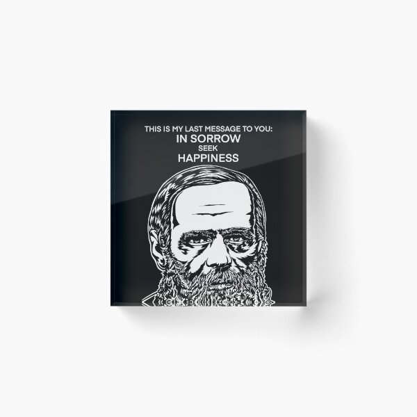 Item preview, FYODOR DOSTOEVSKY quoting himself .6 - ink portrait designed and sold by lautir.