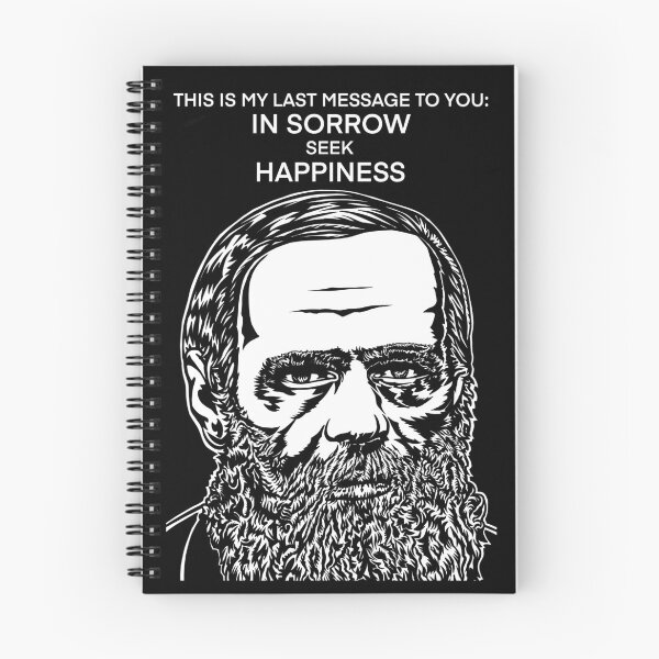 Item preview, FYODOR DOSTOEVSKY quoting himself .6 - ink portrait designed and sold by lautir.