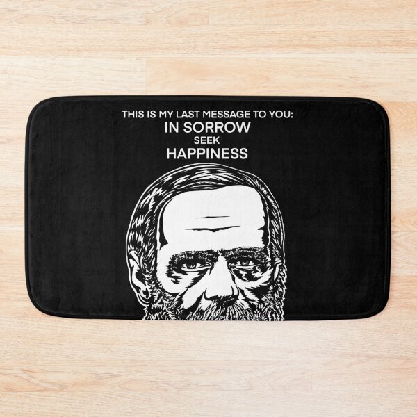 Item preview, FYODOR DOSTOEVSKY quoting himself .6 - ink portrait designed and sold by lautir.