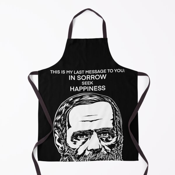Item preview, FYODOR DOSTOEVSKY quoting himself .6 - ink portrait designed and sold by lautir.