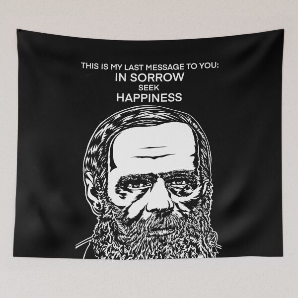 Item preview, FYODOR DOSTOEVSKY quoting himself .6 - ink portrait designed and sold by lautir.