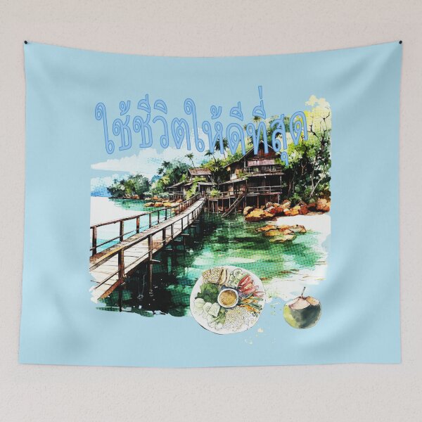 Item preview, Chai Chii Wit Hai Dee Tee Sut - Live Your Best Life designed and sold by korlovethailand.