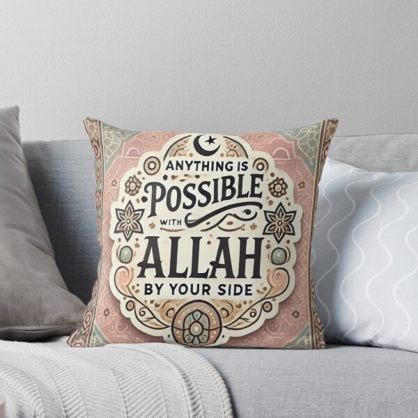 Item preview, Anything is Possible with Allah by Your Side - Islamic Inspirational Sticker designed and sold by AkilaCreations .
