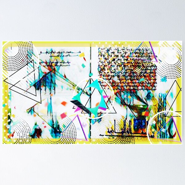 Item preview, Aubba Baubba  designed and sold by AJT7rb.