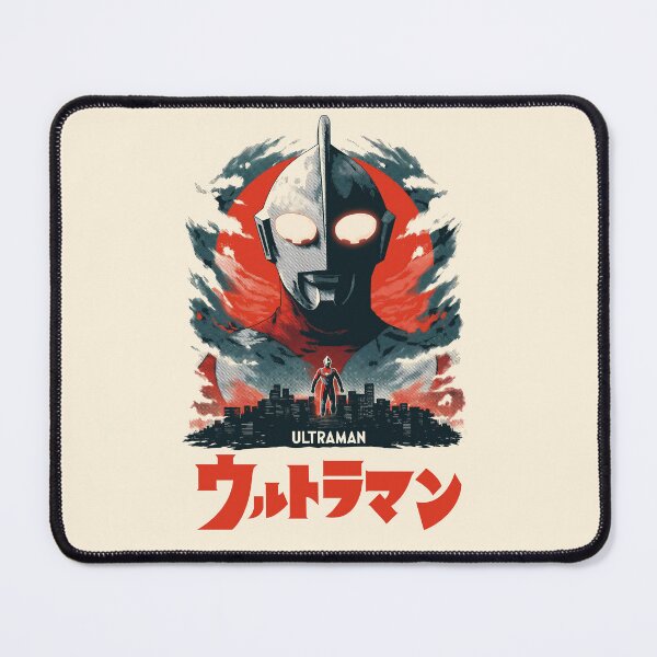 Item preview, ultraman Poster Illustration designed and sold by blackdogshop.