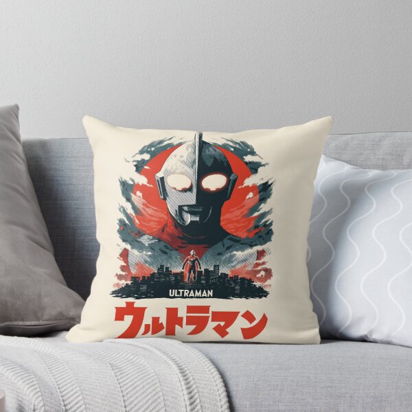 Item preview, ultraman Poster Illustration designed and sold by blackdogshop.
