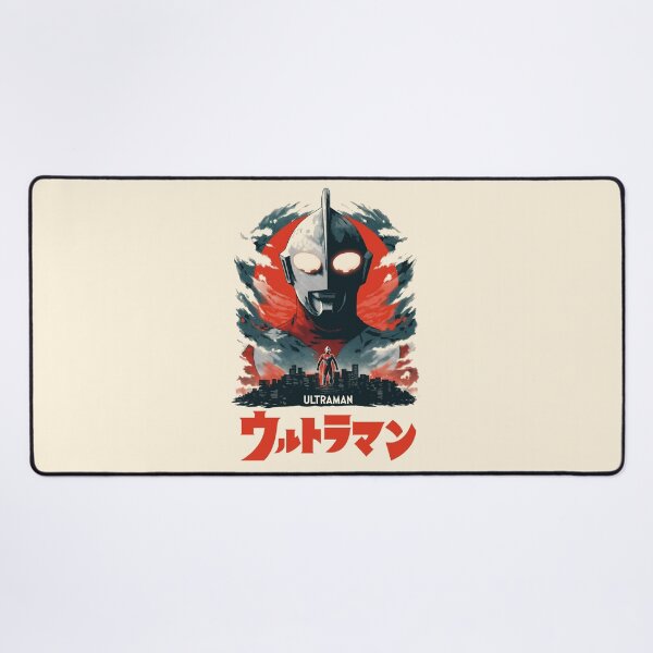 Item preview, ultraman Poster Illustration designed and sold by blackdogshop.