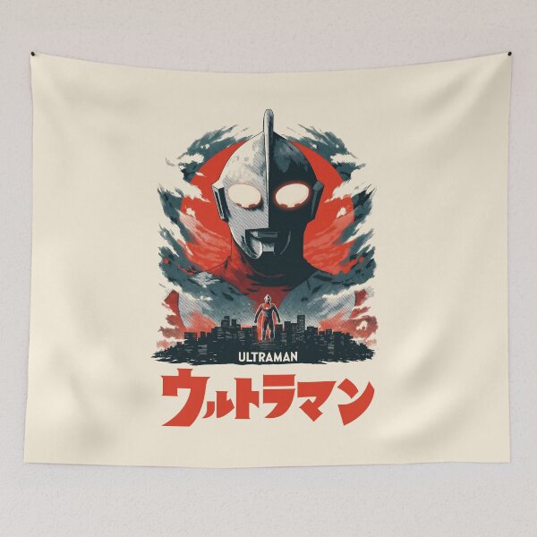 Item preview, ultraman Poster Illustration designed and sold by blackdogshop.