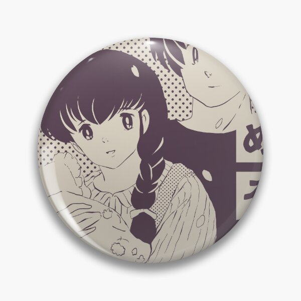 Item preview, Maison Ikkoku - Yūsaku Godai & Kyoko Otonashi | Cara Dolce Kyoko, Vintage Retro Design designed and sold by SALENTOmadness.