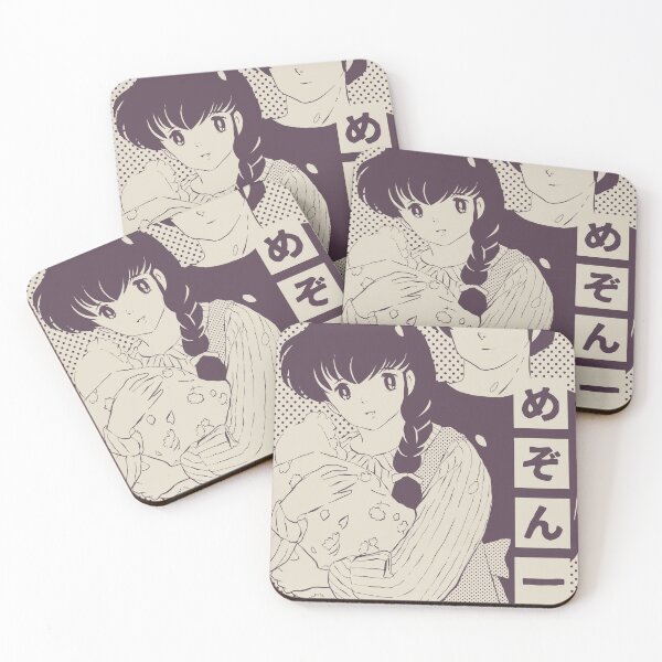 Item preview, Maison Ikkoku - Yūsaku Godai & Kyoko Otonashi | Cara Dolce Kyoko, Vintage Retro Design designed and sold by SALENTOmadness.