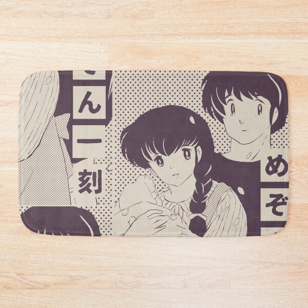 Item preview, Maison Ikkoku - Yūsaku Godai & Kyoko Otonashi | Cara Dolce Kyoko, Vintage Retro Design designed and sold by SALENTOmadness.