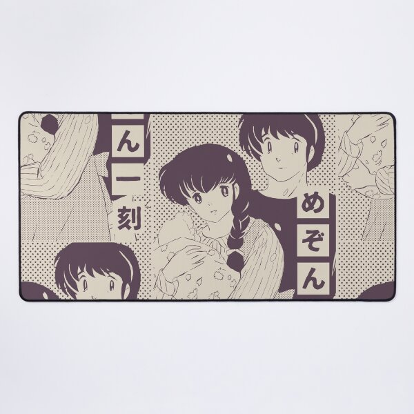 Item preview, Maison Ikkoku - Yūsaku Godai & Kyoko Otonashi | Cara Dolce Kyoko, Vintage Retro Design designed and sold by SALENTOmadness.