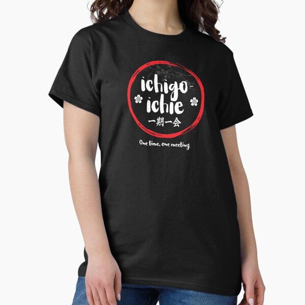 Item preview, Ichigo Ichie designed and sold by marcosty.