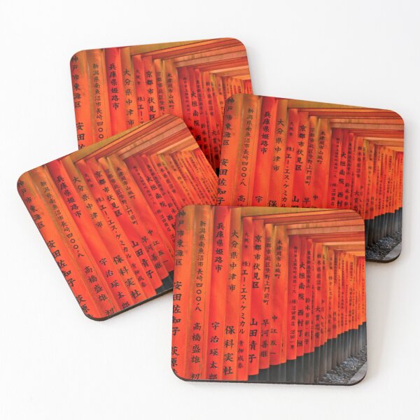 Item preview, Inari Gates designed and sold by JulieMaxwell.