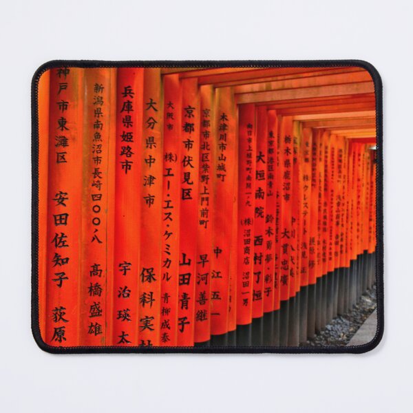 Item preview, Inari Gates designed and sold by JulieMaxwell.