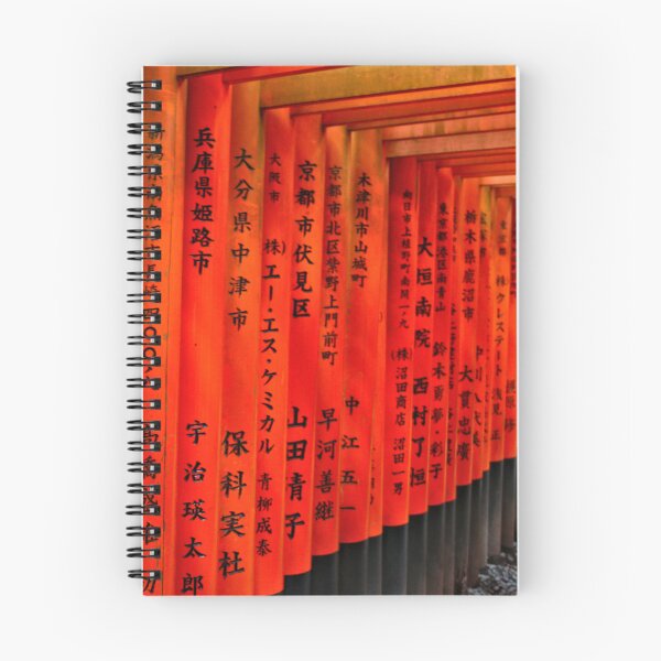 Item preview, Inari Gates designed and sold by JulieMaxwell.