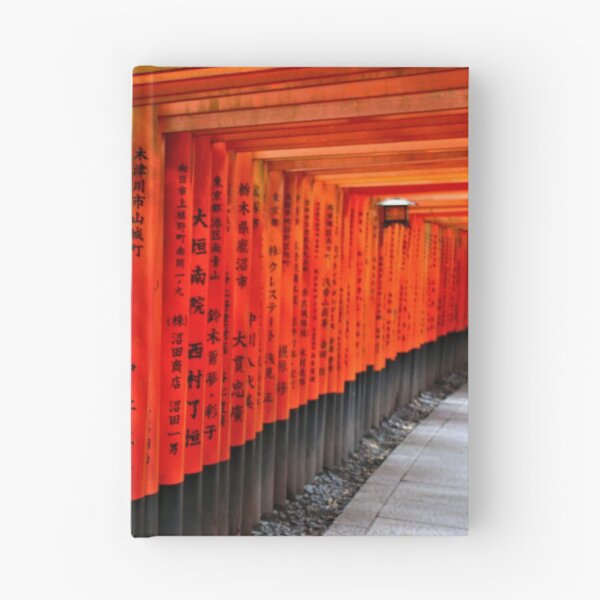 Item preview, Inari Gates designed and sold by JulieMaxwell.