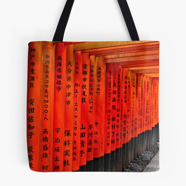 Item preview, Inari Gates designed and sold by JulieMaxwell.