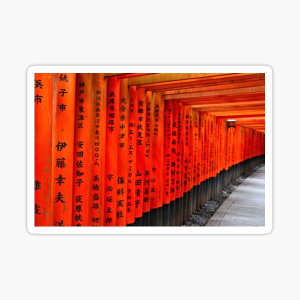 Item preview, Inari Gates designed and sold by JulieMaxwell.