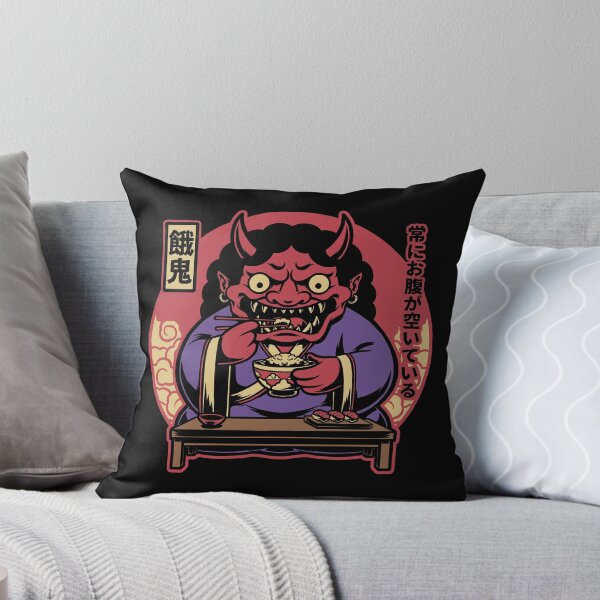 Item preview, Hungry Oni Food - Demoniac Japanese Spirit designed and sold by Studio Mootant.