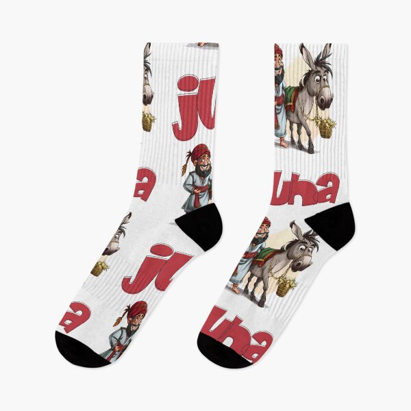 Item preview, Juha the Trickster – Funny Stories, Satire, and Traditional Arab Culture in One Ride designed and sold by FUNqoosh.