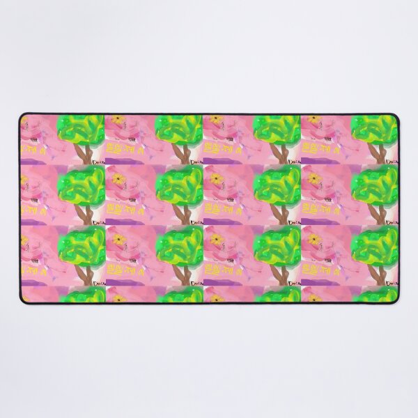 Item preview, Rozowe Drzewo (Pink Tree) designed and sold by Majara Dolvinskï.